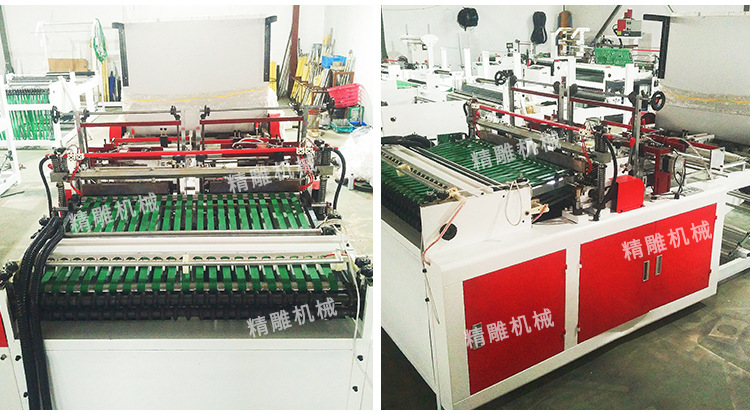全自动制袋机 双通道热切制袋机 背心袋制袋机(图12)