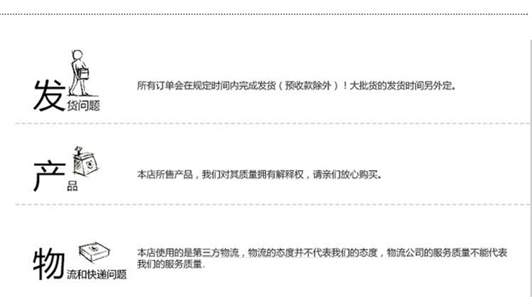 优良厂家现货批发多规格旋转机头PP吹膜机组 经(图15) undefined