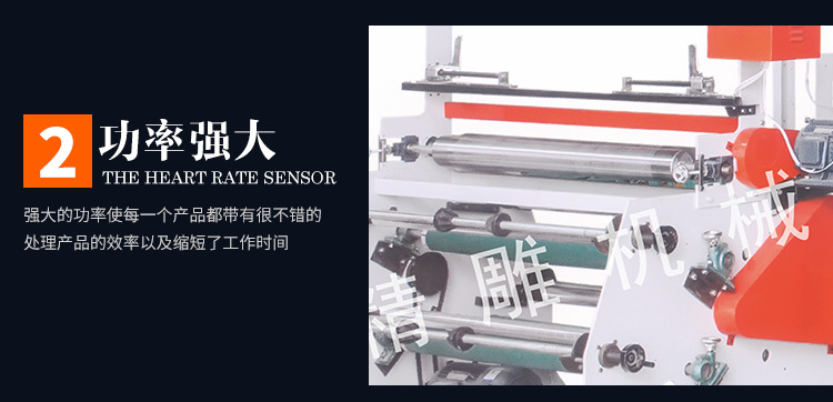 优良厂家现货批发多规格旋转机头PP吹膜机组 经(图10) undefined