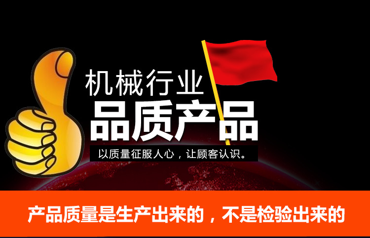 优良厂家现货批发多规格旋转机头PP吹膜机组 经(图4) undefined