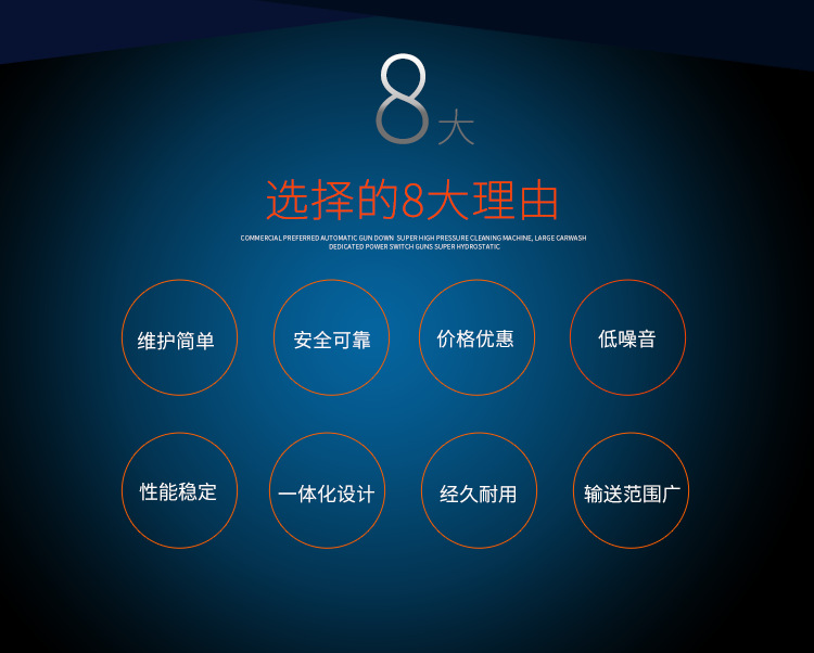 优良厂家现货批发多规格旋转机头PP吹膜机组 经(图5) undefined