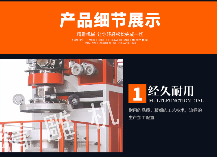 优良厂家现货批发多规格旋转机头PP吹膜机组 经(图9) undefined