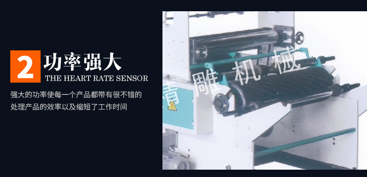 高速多规格升降旋转机头吹膜机(PE热收缩膜吹膜(图10) undefined