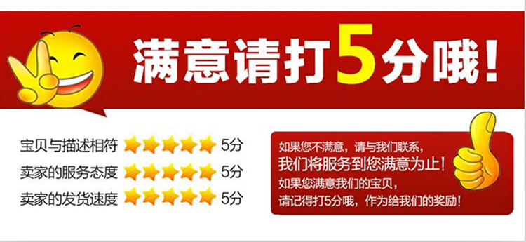 高速多规格升降旋转机头吹膜机(PE热收缩膜吹膜(图16) undefined