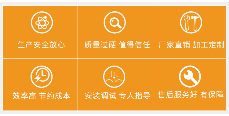 供应双层共挤快递袋吹膜机 高速PE吹膜机 塑料袋(图3)